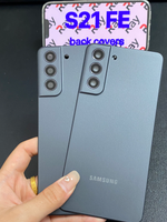 BACK COVER WITH CAMERA LENS SAMSUNG S21 FE