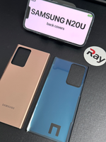 BACK COVER SAMSUNG NOTE 20 ULTRA