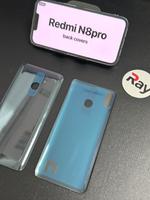 BACK COVER SAMSUNG NOTE8 PRO