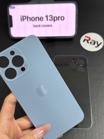 BACK COVER IPHONE 13 PRO