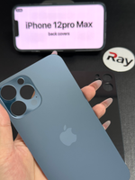 BACK COVER IPHONE 12 PRO MAX