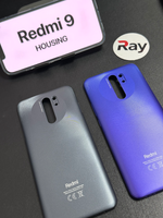 HOUSING REDMI 9