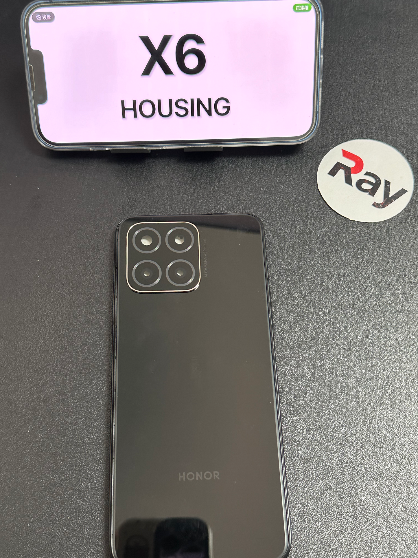 HOUSING HONOR X6