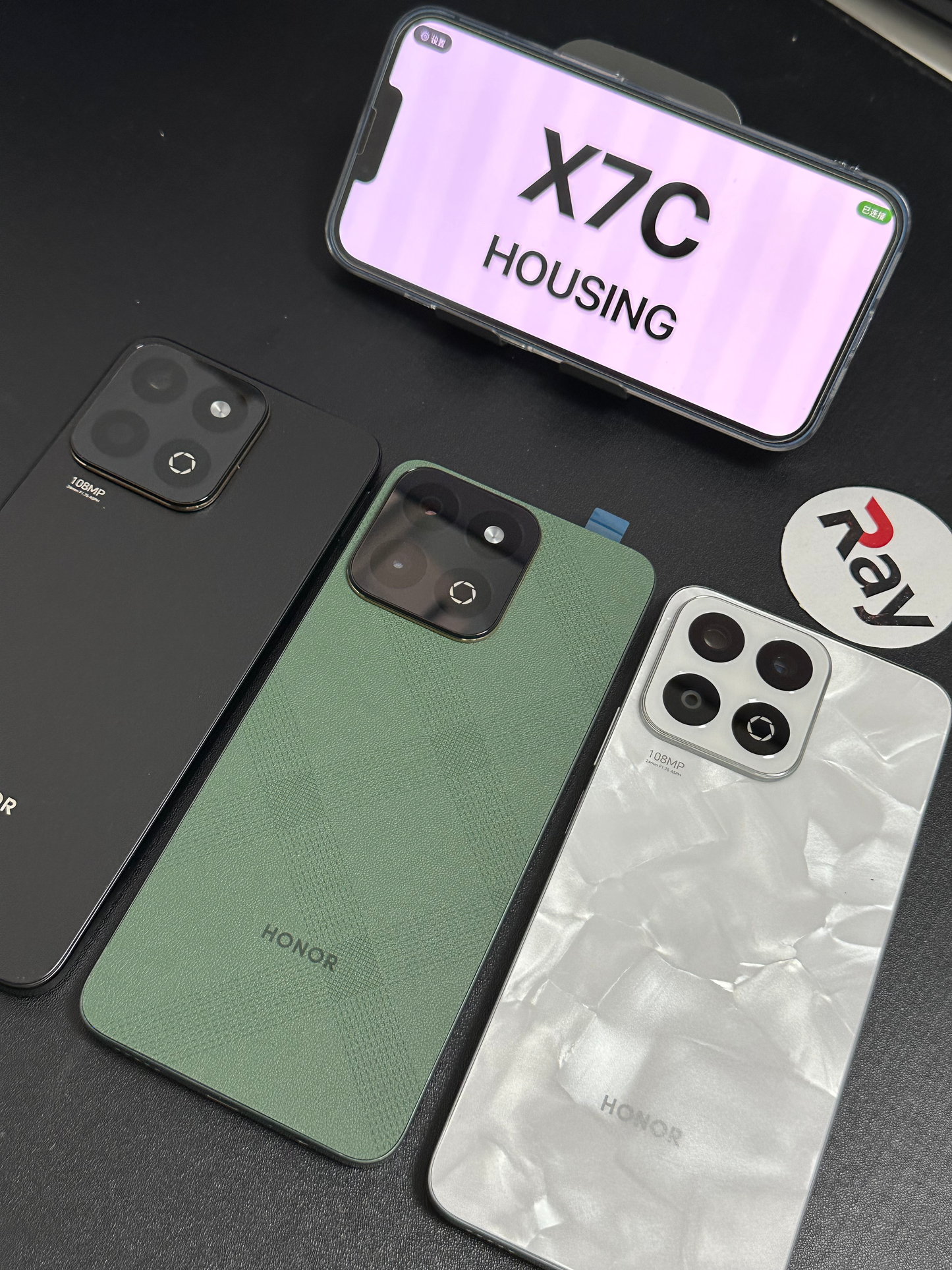 HOUSING HONOR X7C