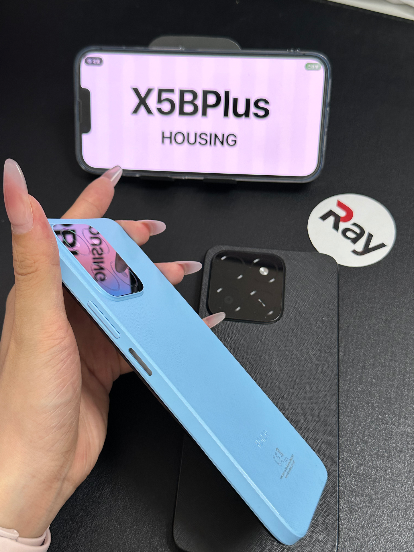 HOUSING HONOR X5B PLUS