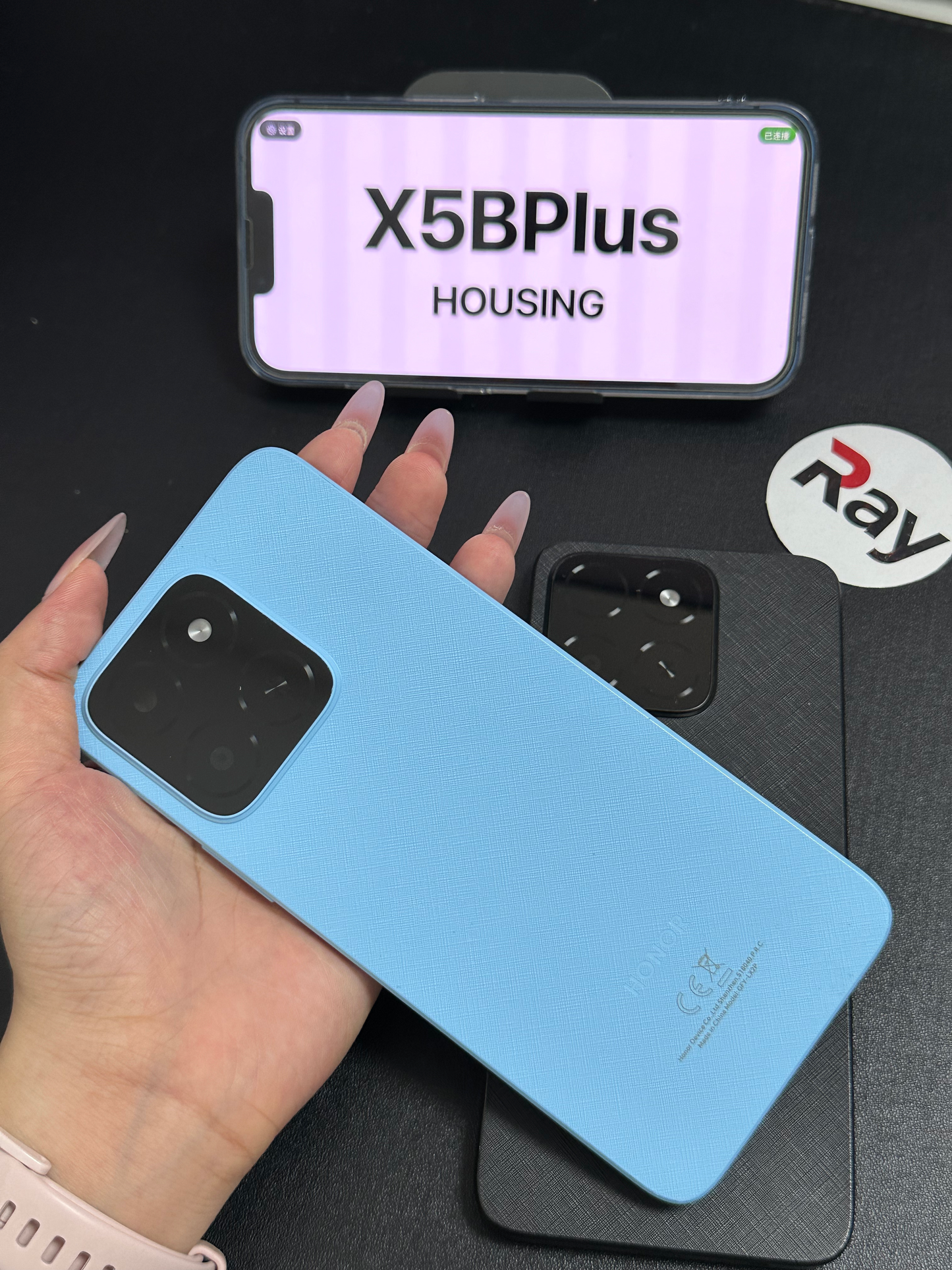 HOUSING HONOR X5B PLUS