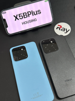 HOUSING HONOR X5B PLUS