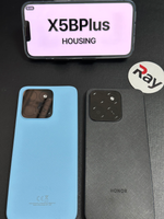 HOUSING HONOR X5B PLUS