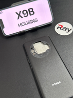 HOUSING HONOR X9B