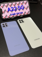 BACK COVER WITH CAMERA LENS SAMSUNG A22 5G