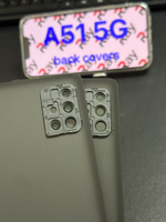 BACK COVER WITH CAMERA LENS SAMSUNG A51 5G