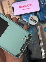 BACK COVER NOKIA C31