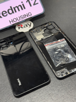 HOUSING REDMI 12