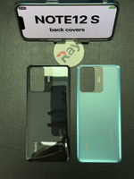 BACK COVER REDMI NOTE12S