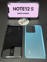 BACK COVER REDMI NOTE12S