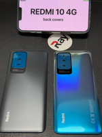 BACK COVER WITH CAMERA LENS REDMI 10 4G