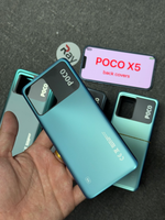 BACK COVER XIAOMI POCO X5