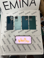BACK COVER V30 Pro