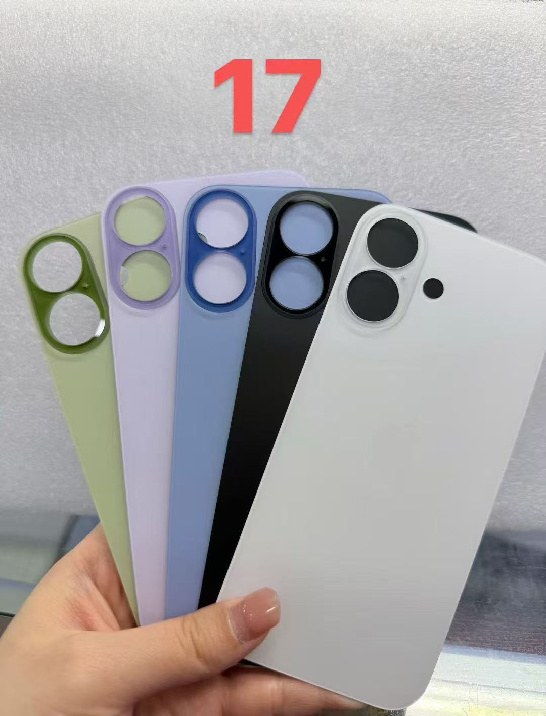 BACK COVER IPHONE 17